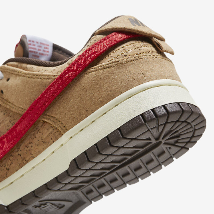 cork dunks